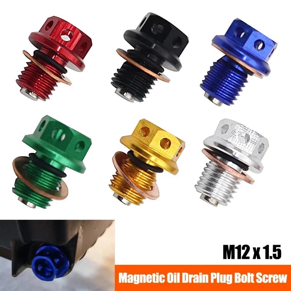Universal Magnetic Oil Drain Plug Bolt Multi-color Motorcycle Oil Drain Plug Gasket For Yamaha Honda