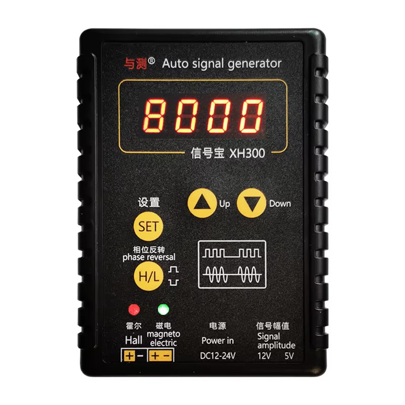XH300 Auto Signal Generator Car ABS CKP Hall Signal Vehicle Speed Sensor Signal Simulator 1Hz-8KHz O