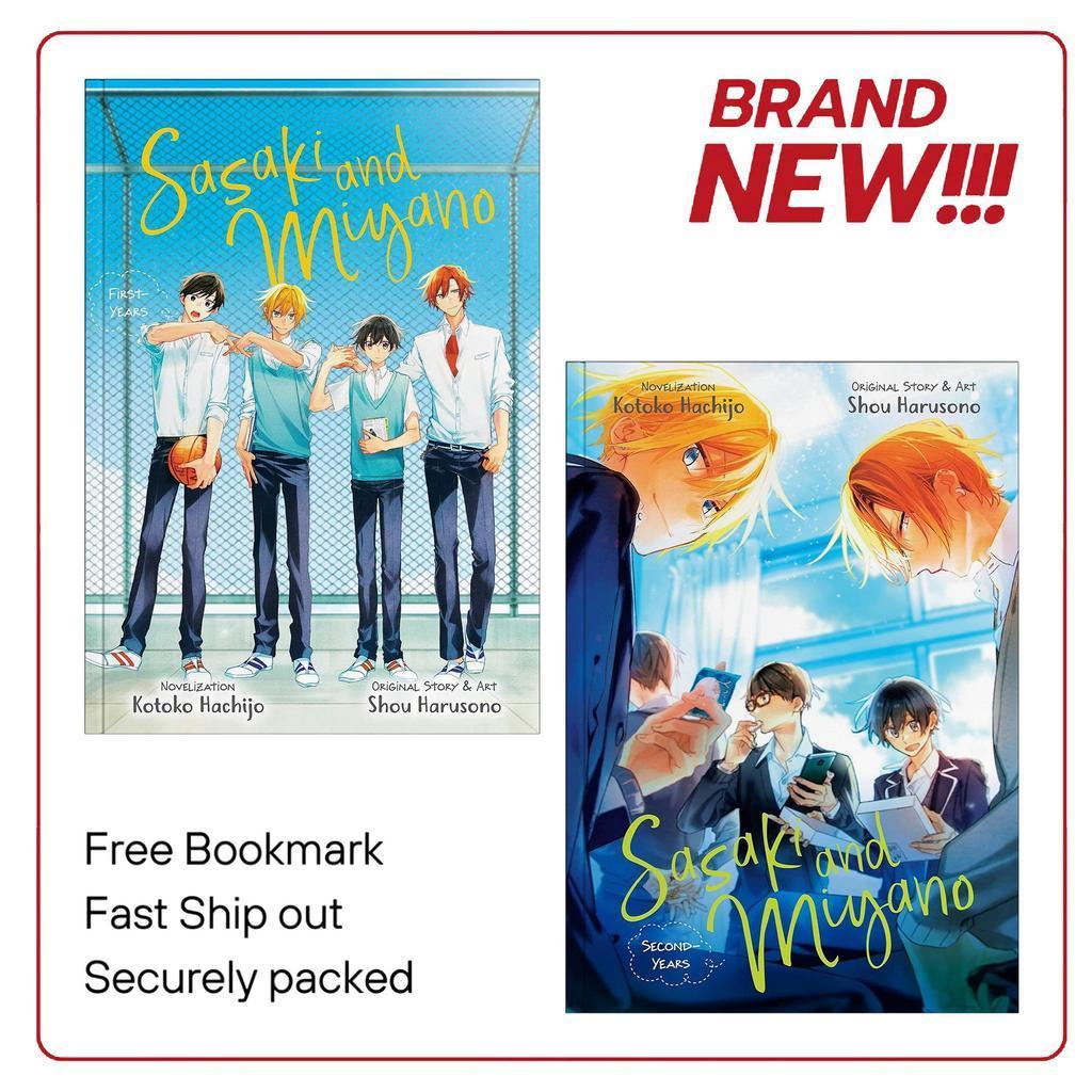 Sasaki and Miyano: First-Years, Vol. 1-2 ( Light Novel ) by Shou Harusono (English/Indonesia)