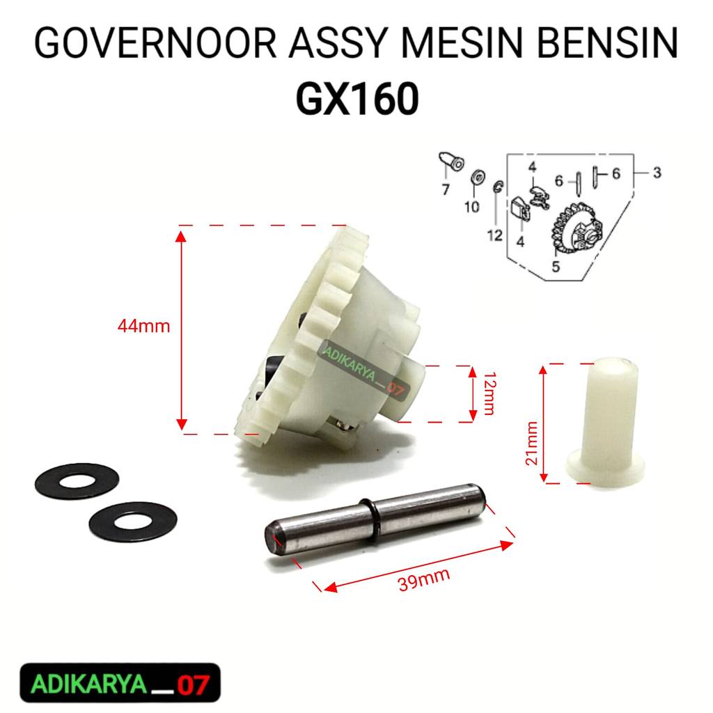 Governoor Assy Gear Governor Assy GX160 GX200 Gigi Set Mesin GX160 - GX200