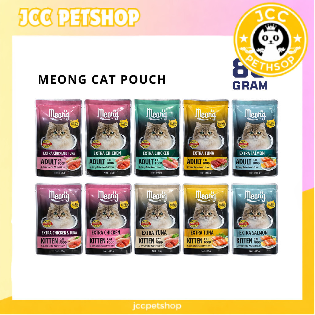 Meong Pouch 85gr Makanan Kucing Basah