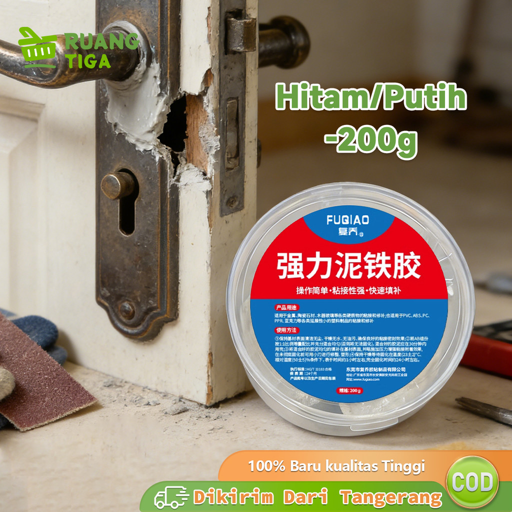 200g Lem Besi Super Kuat Lem AB Besi Super Kuat Tahan Panas Untuk Metal Perbaikan Serbaguna