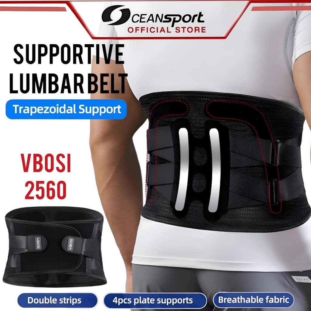 VBOSI Korset Waist Support 2560 Tulang Belakang Pinggang Pria Wanita Olahraga Gym Fitness