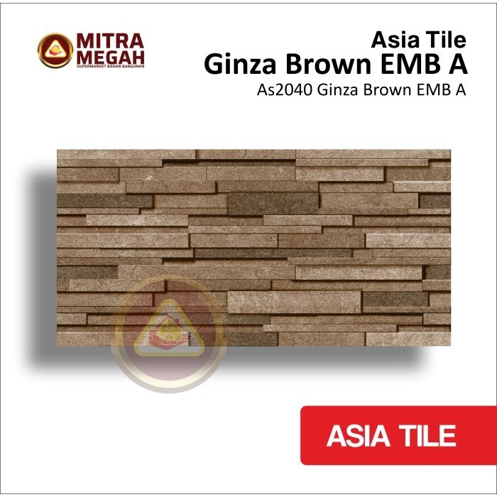 ASIA TILE 20x40 GINZA BROWN EMB A