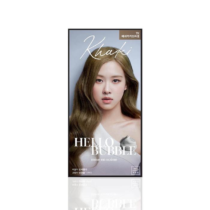MISE EN SCENE Hello Bubble Hair Coloring - Ash Khaki Brown