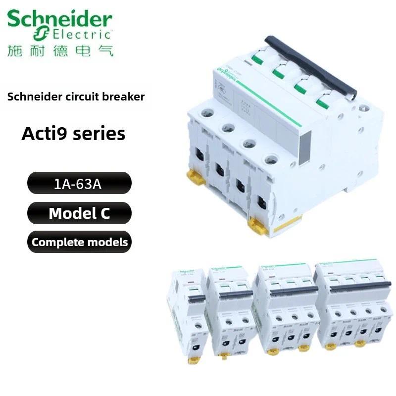 Schneider Electric IC65N Miniature Circuit Breaker Acti9 Series A9F18 IC65N Type C 1P 2P 3P 4P C10A 