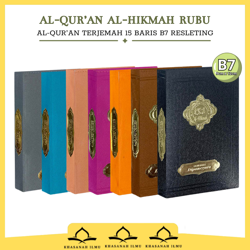 Al Quran Al Hikmah Rubu Resleting Terjemah Alquran Saku Resleting Terjemah Penerbit Diponegoro
