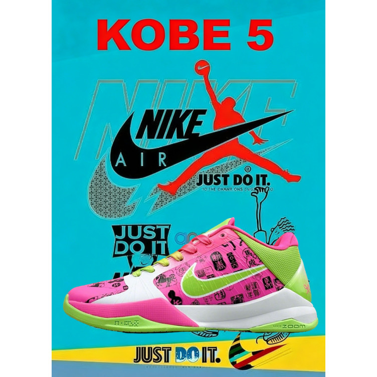 NK Kobe 5 Protro CHBL Edisi Tahun Kuda Premium