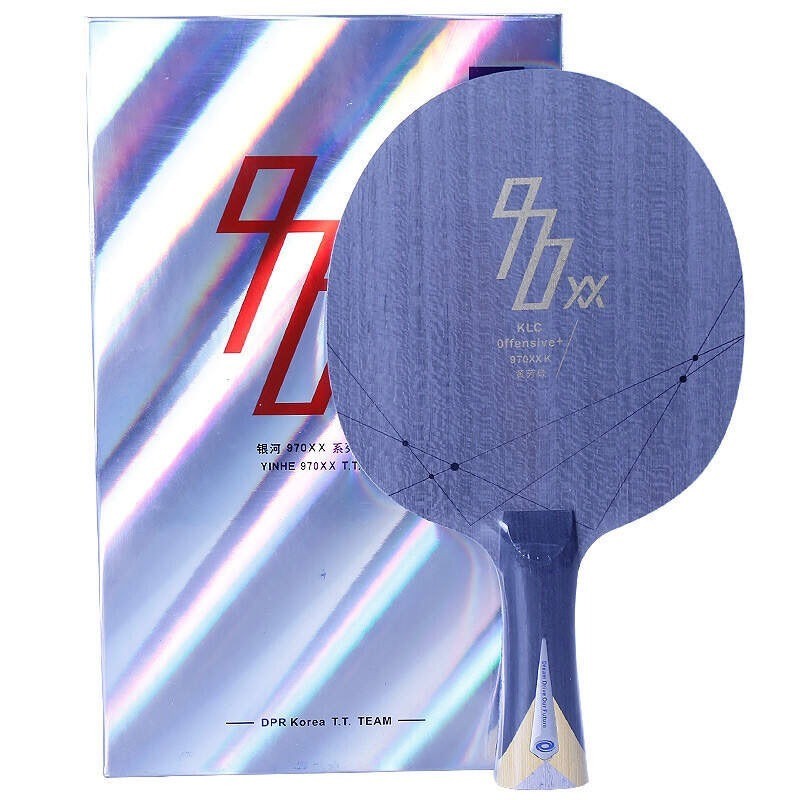Original YINHE 970XXK Table Tennis Blade 5 Wood 2Carbon 7-Layer Yellow Arylate Carbon Blade Professi