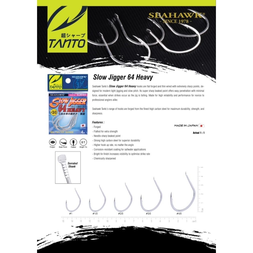 SEAHAWK Kail Pancing Tanto Slow Jigger 64 Heavy - Made In Japan