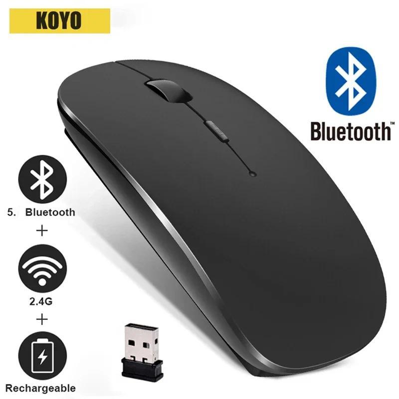 Rechargeable Bluetooth Mouse Wireless Mouse Bluetooth Computer Silent Mause Ergonomic Mini Mouse 2.4