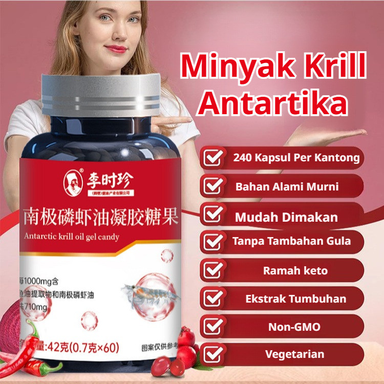 Minyak Krill Antartika/Antarctic Krill Oil / Suplemen Omega 3 Krill Oil / Kapsul Minyak Ikan Dalam/ 