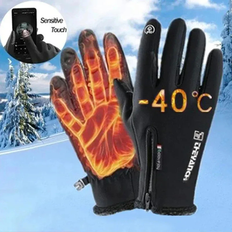 1Pair winter Motorcycle gloves, Ski gloves,cycling gloves,tou screen gloves, ring and mountaineering