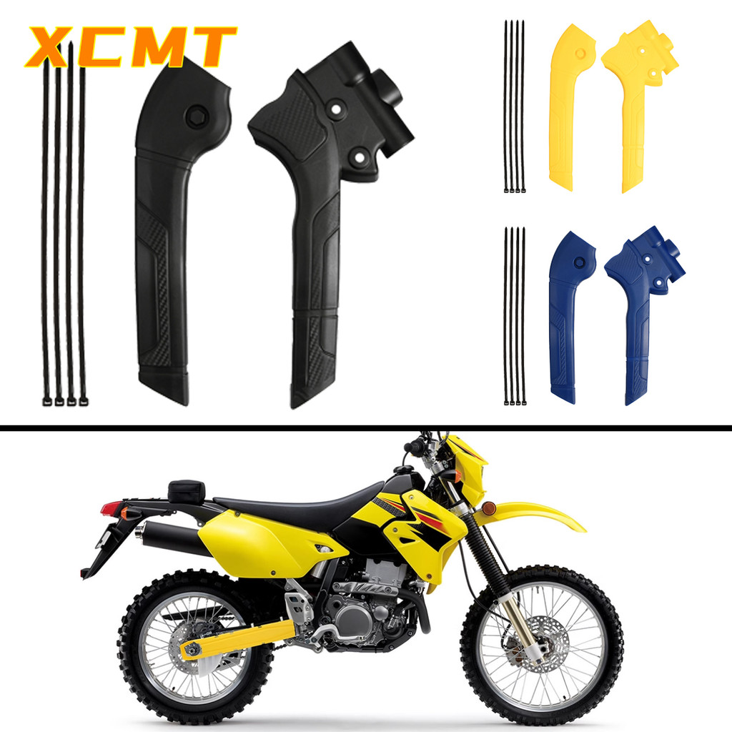 For Suzuki DRZ400 Motorcycle Frame Guard Cover Protector DRZ400S DRZ400SM DRZ 400 400S 400SM Motocro