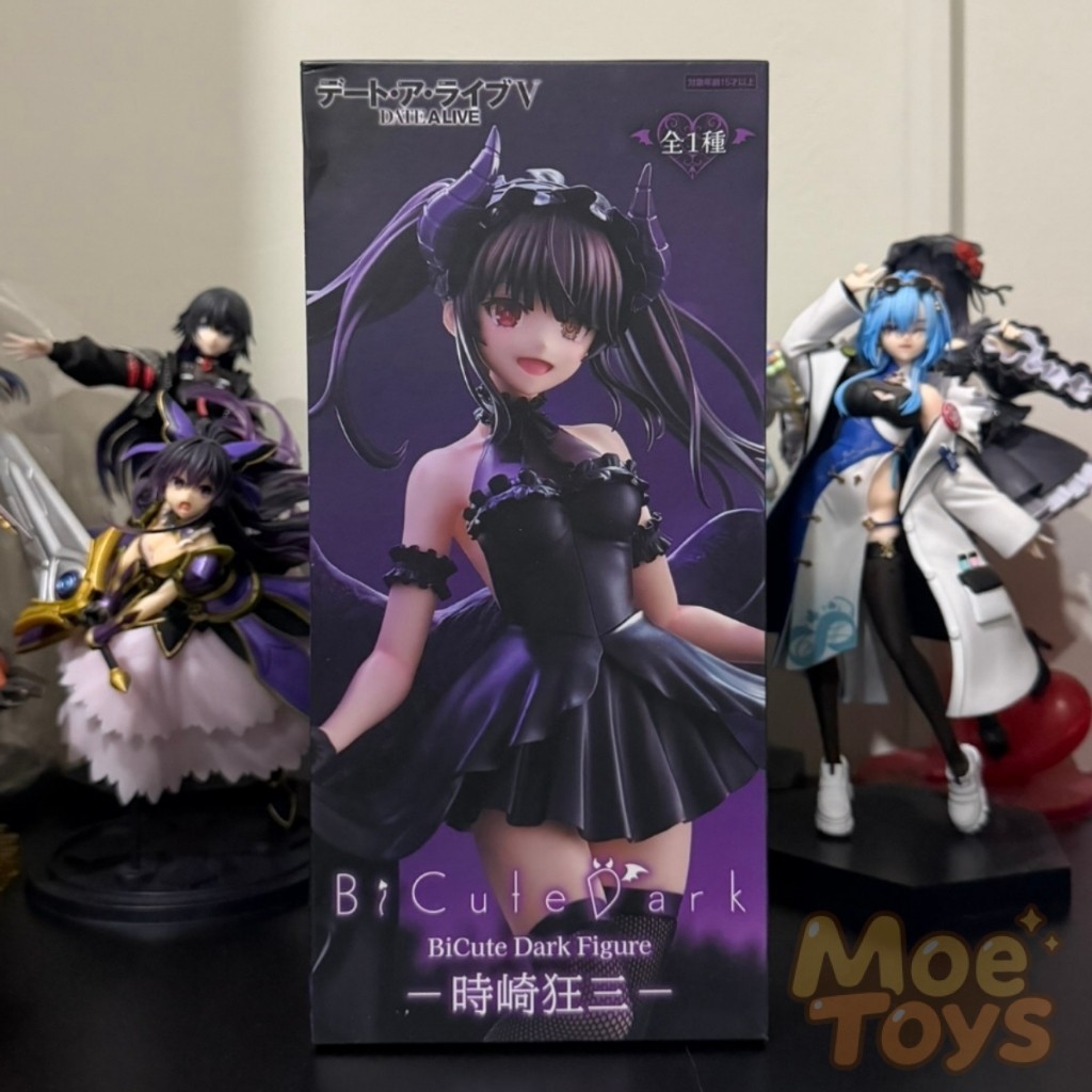 FuRyu BiCute Dark Figure - Kurumi Tokisaki - Date A Live V