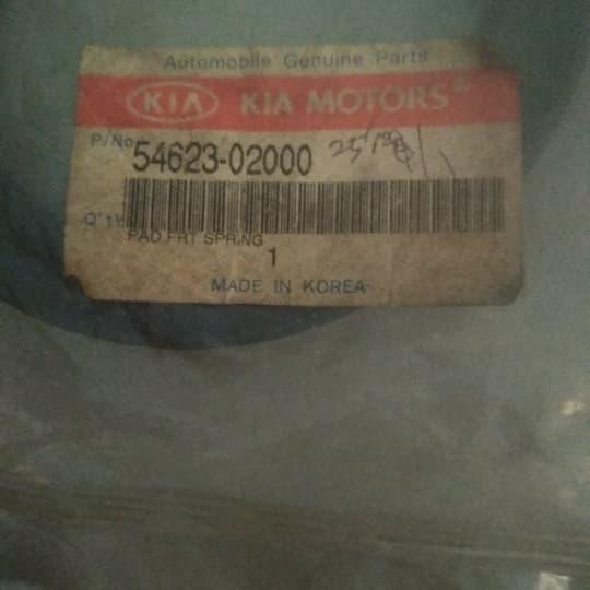 KARET PER ATAS KIA VISTO QUALITY