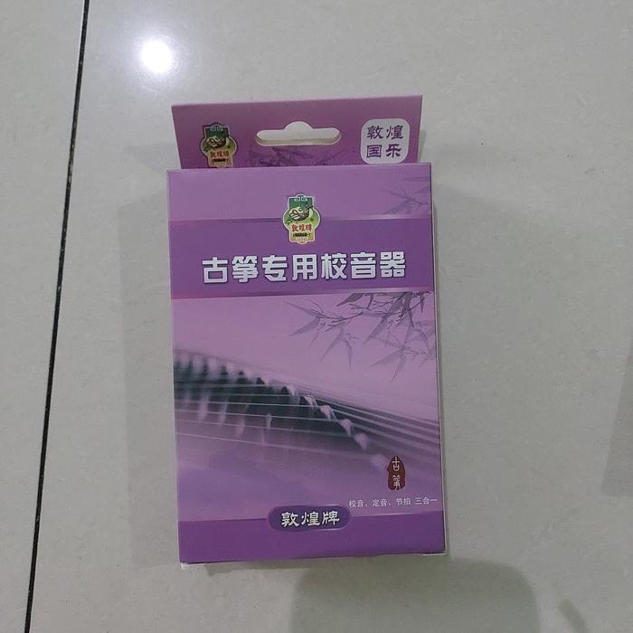 tunner kecapi dun huang warna pink