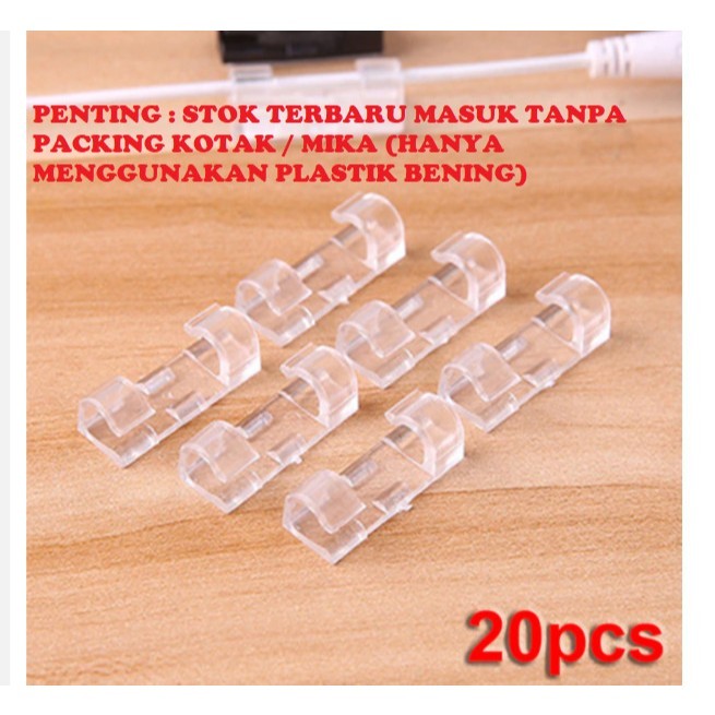 NEWS KLIP KABEL 1 PACK ISI 20PCS PENGIKAT KABEL TANPA PAKU CLAMP CABLE