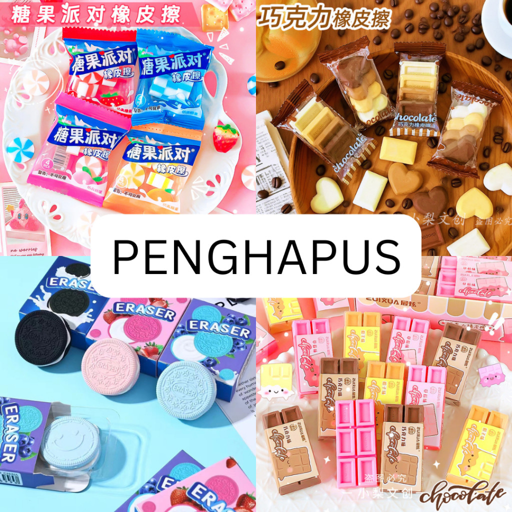 Penghapus Bentuk Makanan Penghapus Coklat Oreo Permen Penghapus Lucu