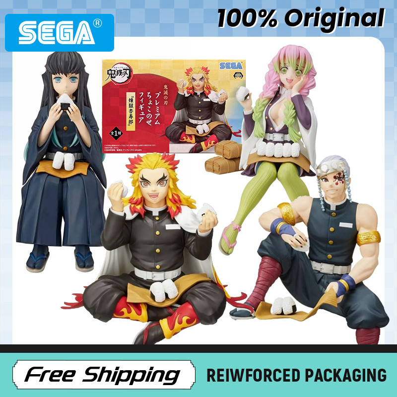 In Stock SEGA Demon Slayer Kyojuro Rengoku Muichiro Tokito Mitsuri Kanroji Tengen Uzui Figure Model 