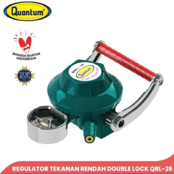 QUANTUM REGULATOR GAS METER DOUBLE LOCK QRL-26