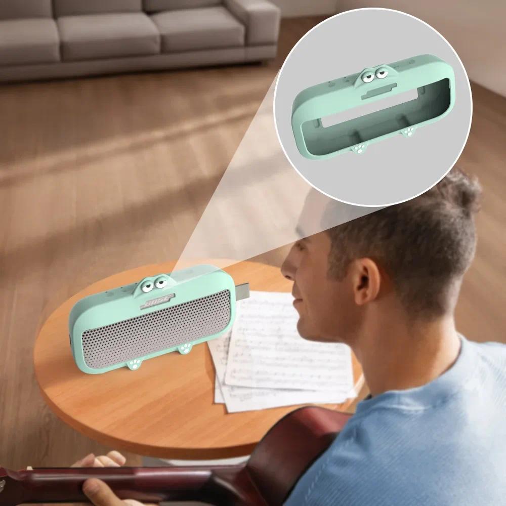 For Bose SoundLink Flex 2nd Gen Silicone Case Shockproof Anti-Drop Portable Cover Bluetooth Speaker 