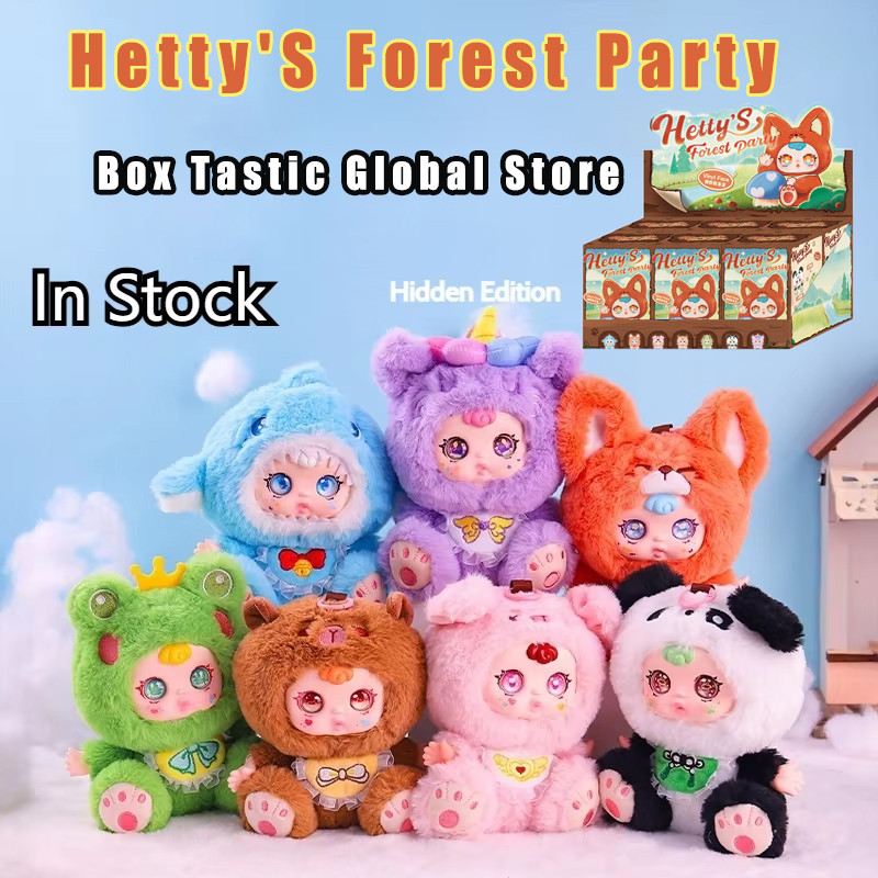2025 New Hetty'S Forest Party Series Vinyl Plush Blind Box Cute Doll Desktop Decoration Bedroom Decoration Surprise Box Toy Gift