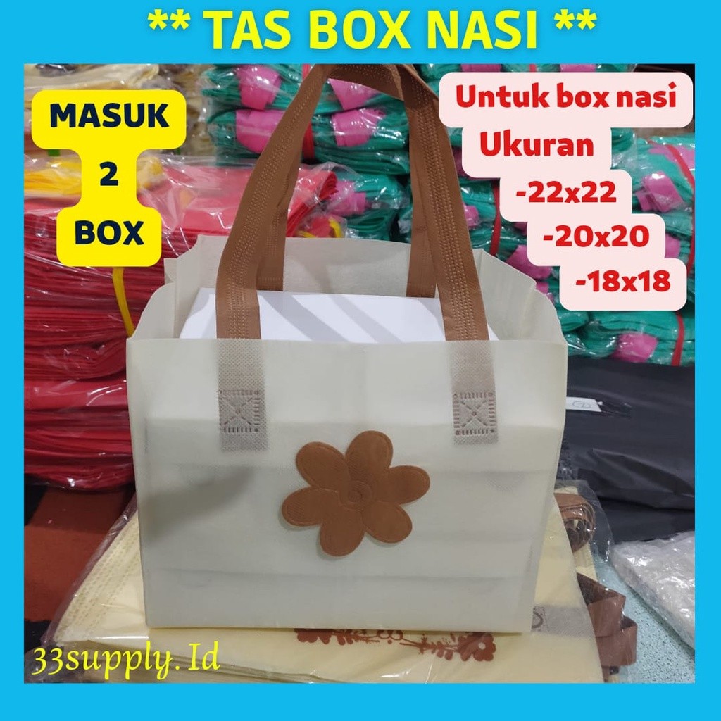 TERBARU Tas Box Nasi 22x22 20x20 Motif Bunga / Tas Kotak Nasi 22x22 20x20 / Tas Spunbond Box Kotak N