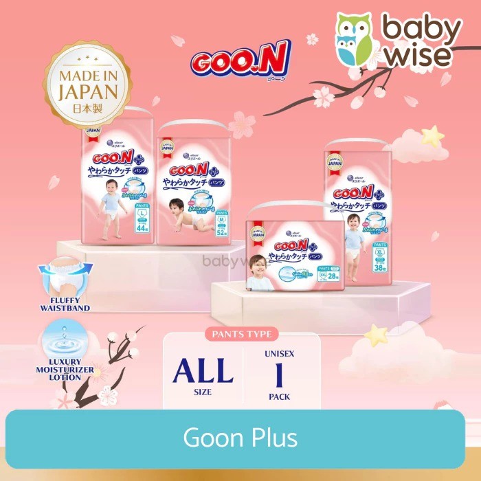 Goon Plus Baby Diapers - Popok Bayi Pants Celana | Popok Bayi Tape Perekat
