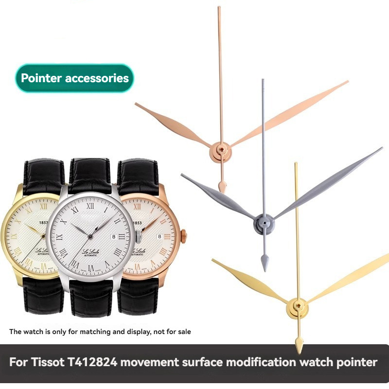 For TISSOT 1853 Watch Pointer T41 Series Watch Hour Hand 2824 Movement Watch Repair Hour Minute Seco