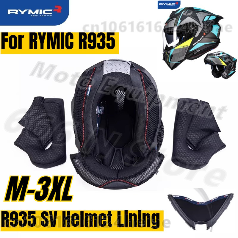 For RYMIC R935 Motorcycle Flip Up Helmet Inner Lining R935 SV Full Helmet Lining Original Helmet Acc