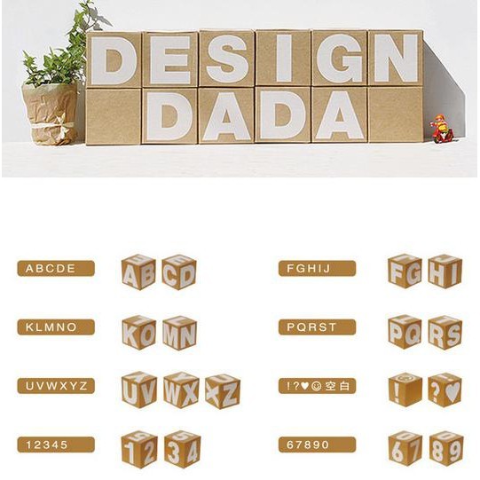 Kotak Kertas Karton Tempat Penyimpanan Motif Tulisan Huruf Alfabet / Abjad (Ukuran Kecil)