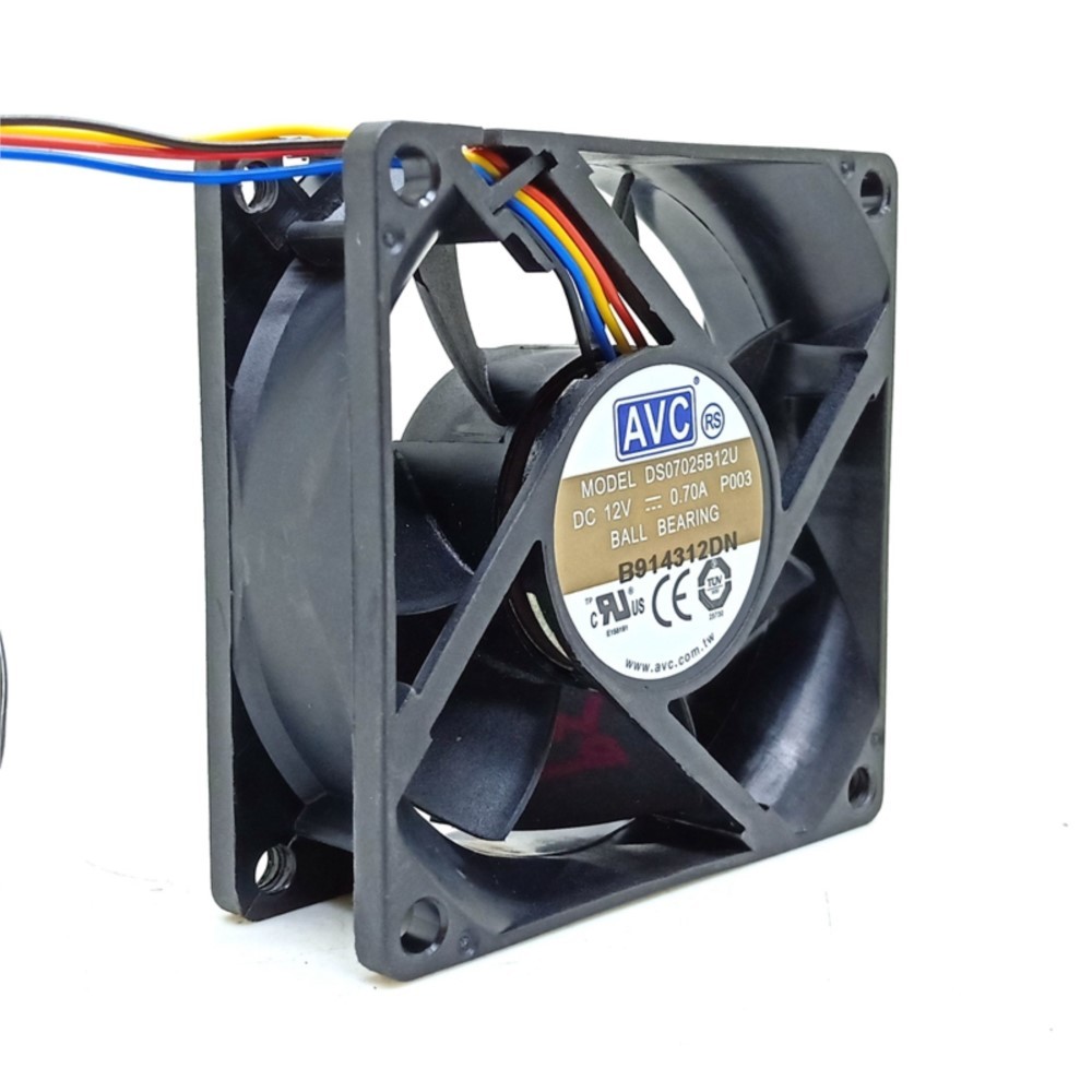 7025 70mm PC CPU Case Cooling Fan  ds07025b12u 12V PWM Large Air Volume assis FanS 70X70X25mm