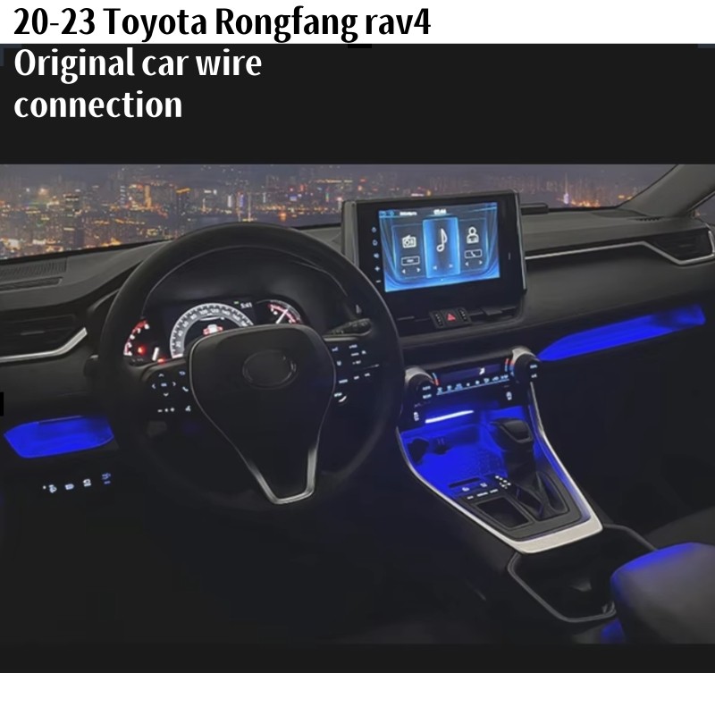 Car LED Atmosphere Light Central Console Interior Ambient Lamp Main Drive Copilot Decor For 2020-202