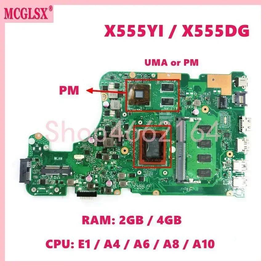X555DG  E1/ E2/A4 CPU Mainboard For ASUS X555DA X555YA X555D X555Y X555DG X555YI K555D X555BA X555BP