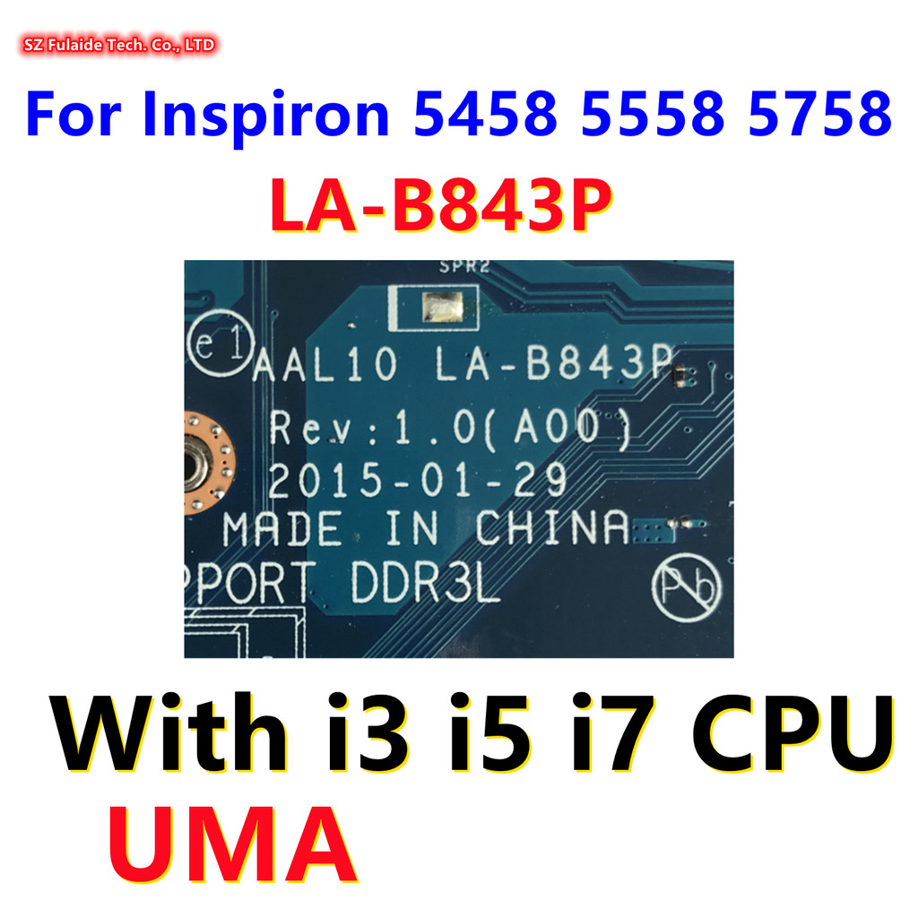 LA-B843P For dell piron 5458 5558 5758 Laptop Motherboard With 3825U i3-4005 i3-5005 i5-4210 i5-5200