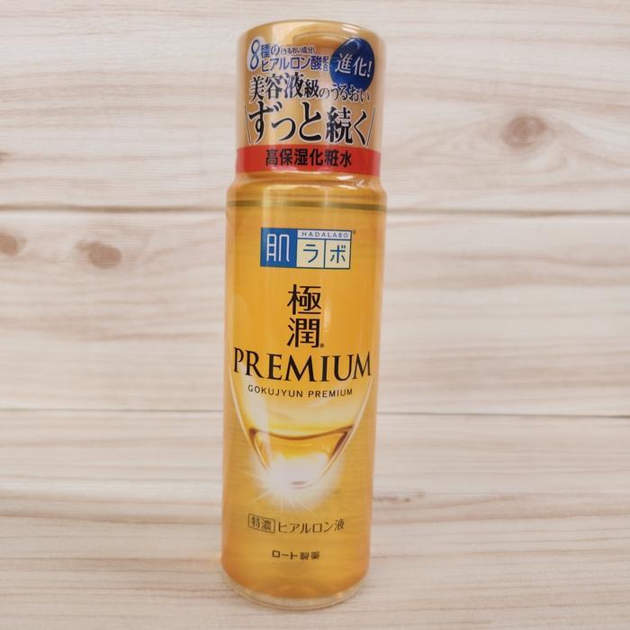 Hadalabo Gokujyun Premium Lotion Original Japan - Pelembab