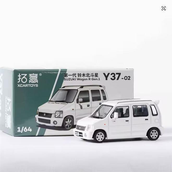 XCARTOYS 1/64 Suzuki Wagon R gen.1