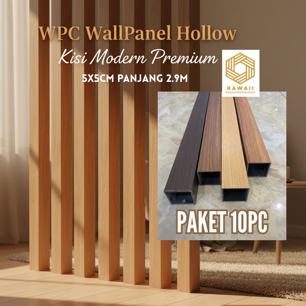 KAWAII WPC Panel Dinding HOLLOW INDOOR (PAKET 10pc) Partisi Kisi Sekat Ruangan 5x5cm Panjang 290cm |