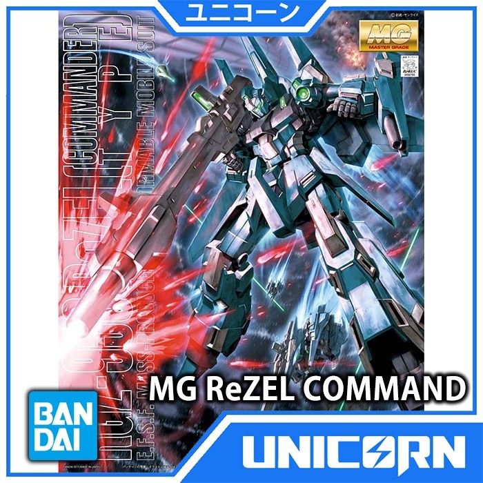 MG Rezel 1/100 Gundam Bandai Master Grade Rezel Commander Type MG RGZ-95 ReZEL