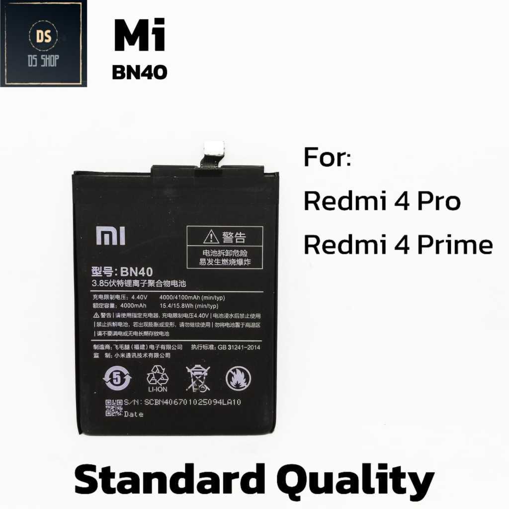 BN40 Baterai HP Xiaomi Redmi 4 Pro / Prime BN 40 Batrai Original Double Power
