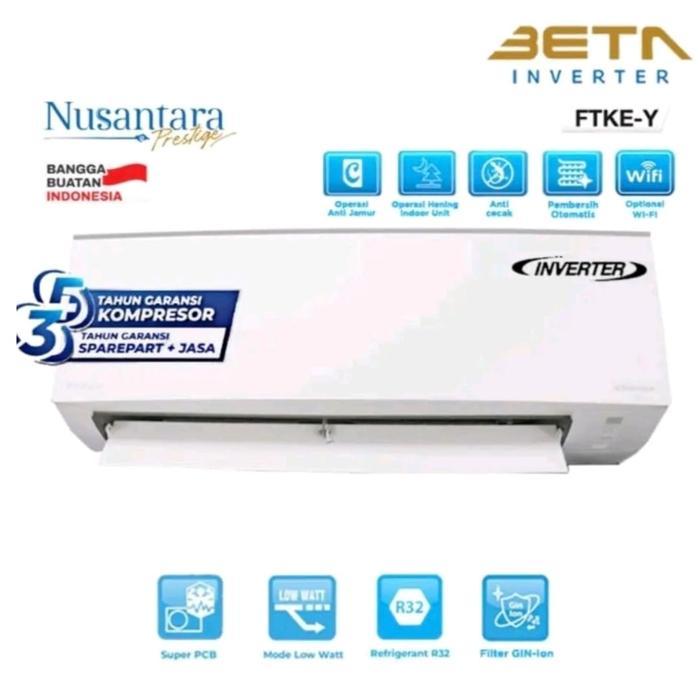 DAIKIN FTKE50YV14 AC 2 PK FREON R32 -  AC DAIKIN 2PK BETA INVERTER MADE IN INDONESIA / DAIKIN AC SPL