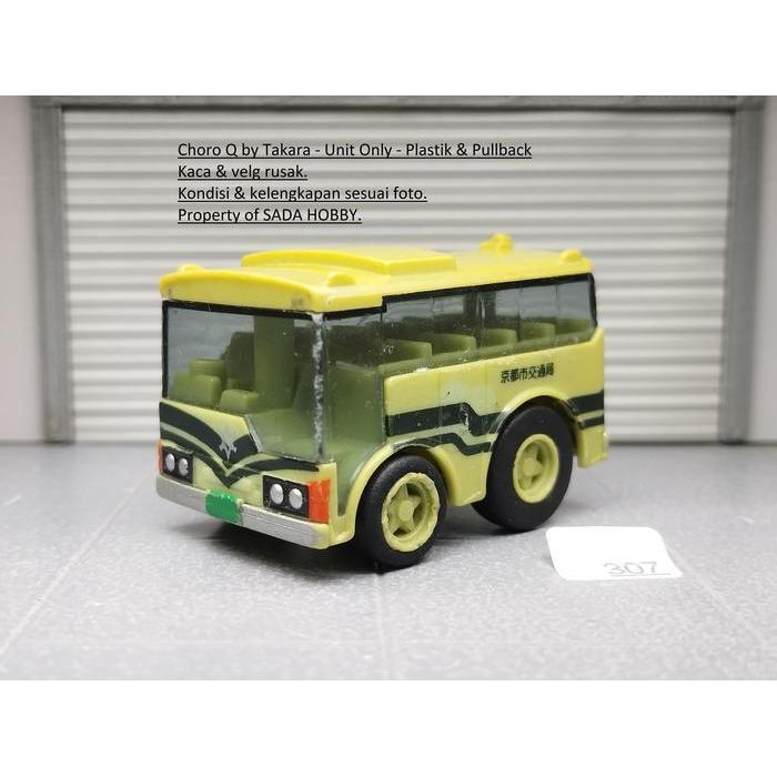 Choro Q ChoroQ Kyoto City Transportation Pullback