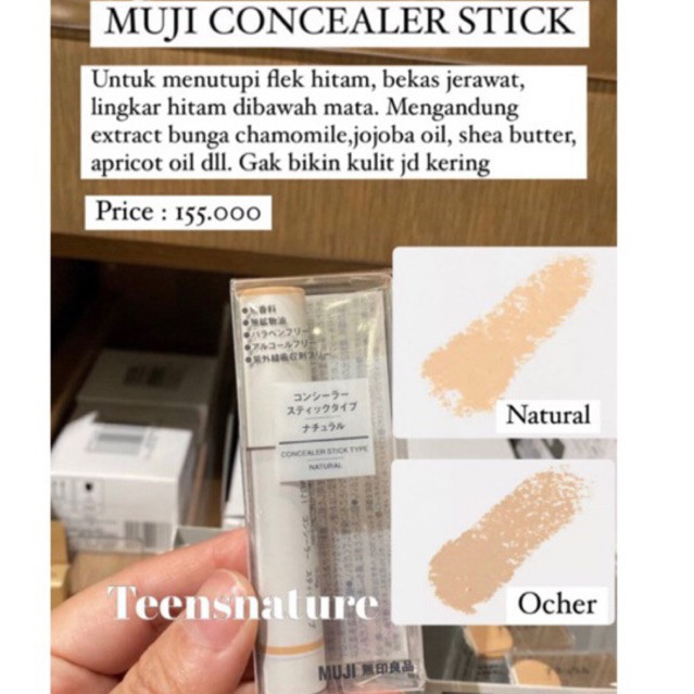 Muji Concealer Stick (Japan) | Muji