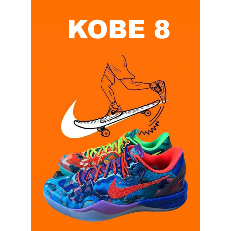 Sepatu basket NK Kobe 8 Protro BNIB Original High Quality