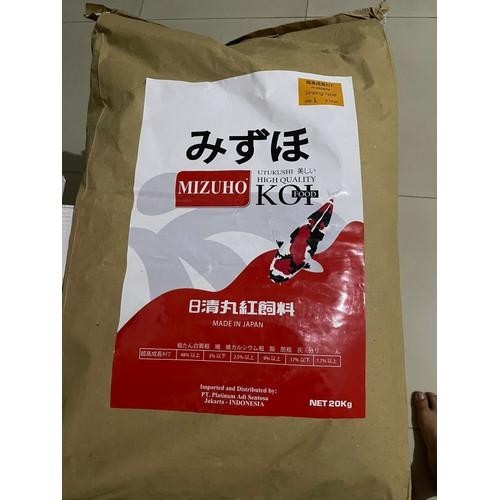 Mizuho Hi Growth pakan Koi Sinking 1 kg