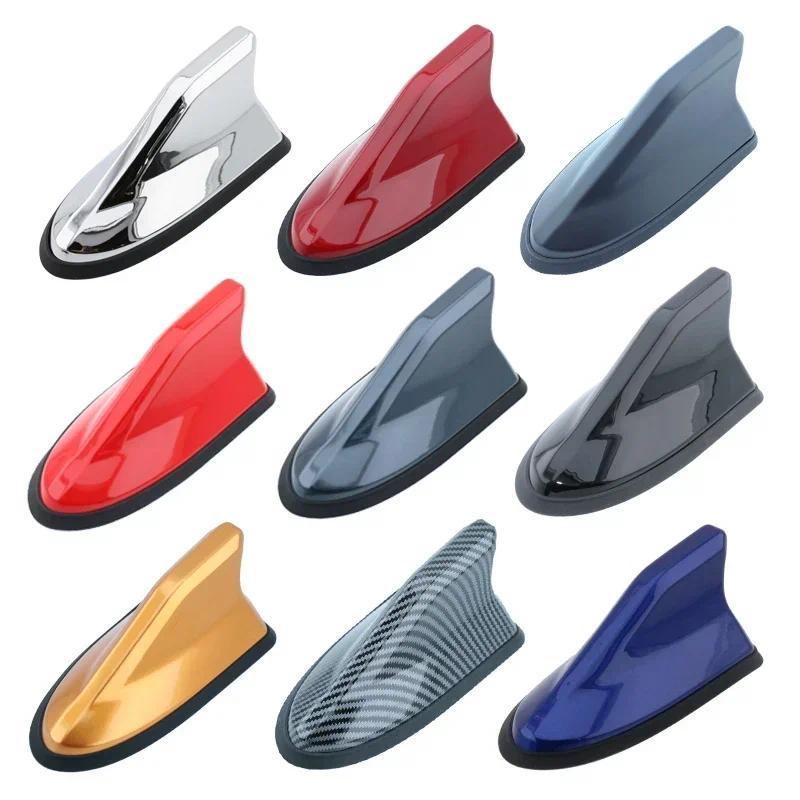 Universal Waterproof Car Shark Fin Antenna Auto Rao Signal Aerial For Citroen DS4 C-Elysee C3 DS3