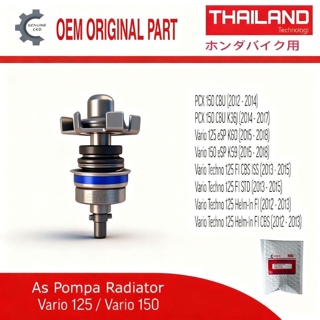 As Water Pump As Pompa Radiator Honda Vario Techno 125 150 PCX ADV 150 KWN GENUINE