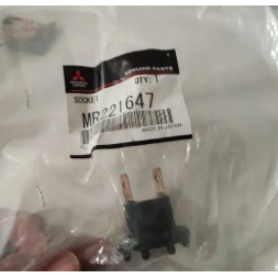 Soket Lampu H7 Asli Mitsubishi Galant V6 24 Hiu (HARGA 1PC)