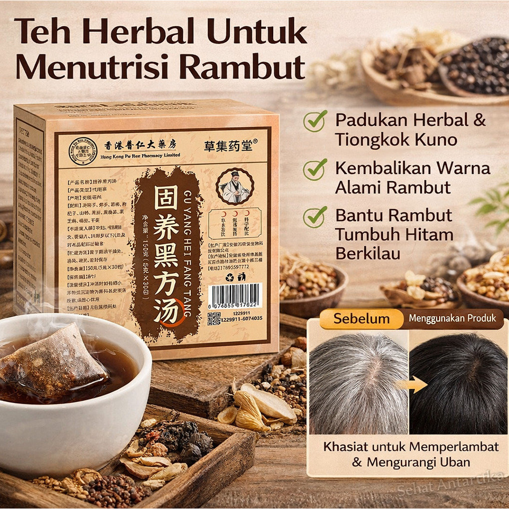 [Teh Perawatan Rambut] Hair Revive Tea Teh /Teh Hitam Untuk Uban/Teh Anti Uban/Menyuburkan Akar Ramb